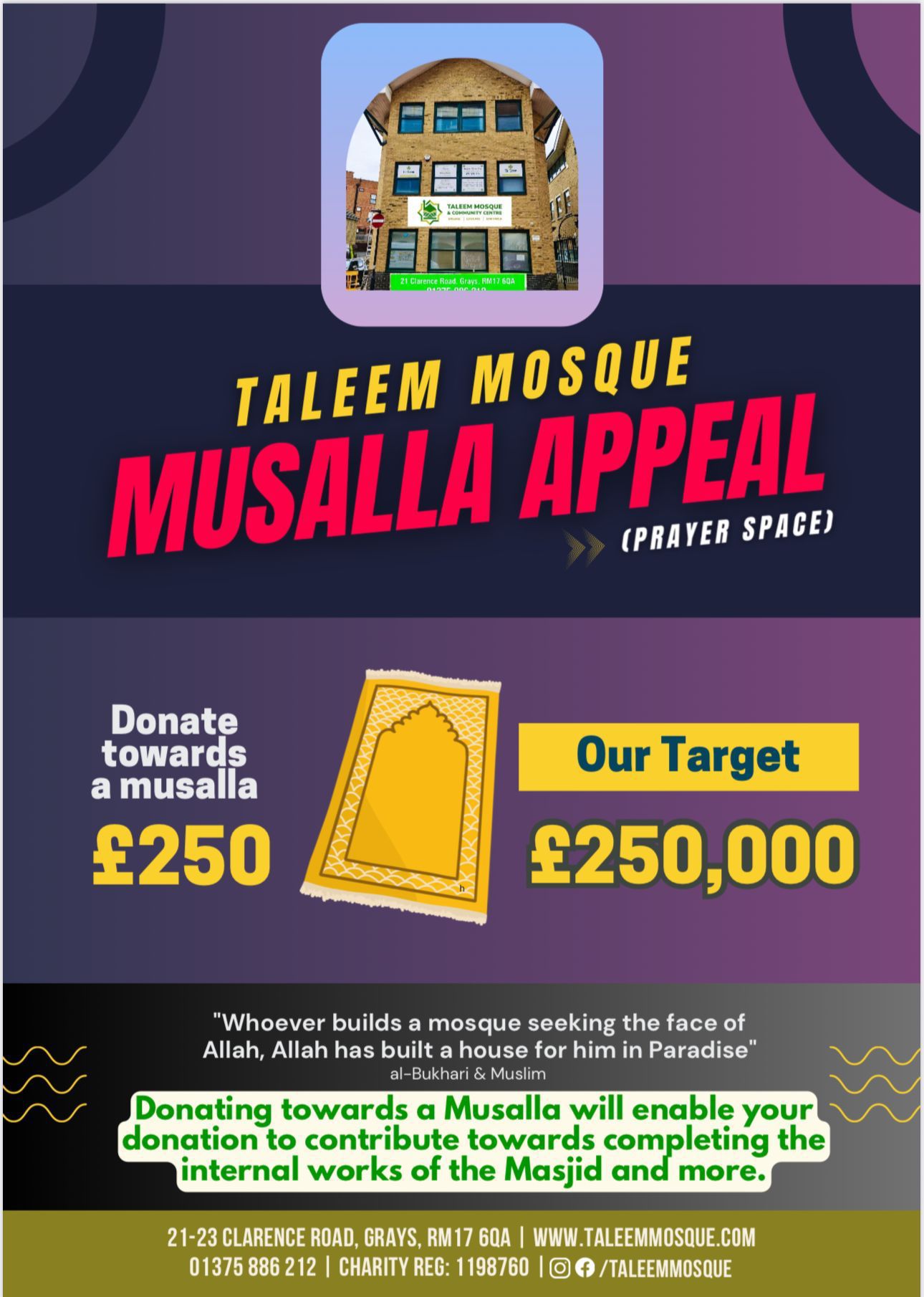 Taleem Musalla Appeal